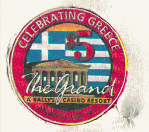 Celebrating Greece. 1995. Chipco.