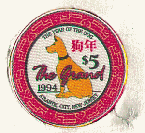 Year of the Dog. 1994. Chipco.