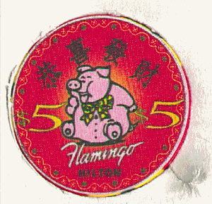 Year of the Pig 95. Chipco. front