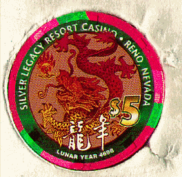 Chinese New Year 2000. front